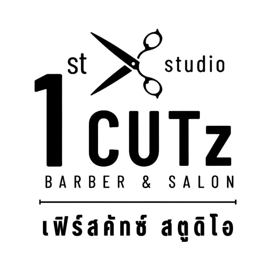 1st Cutz Studio — Barber & Salon